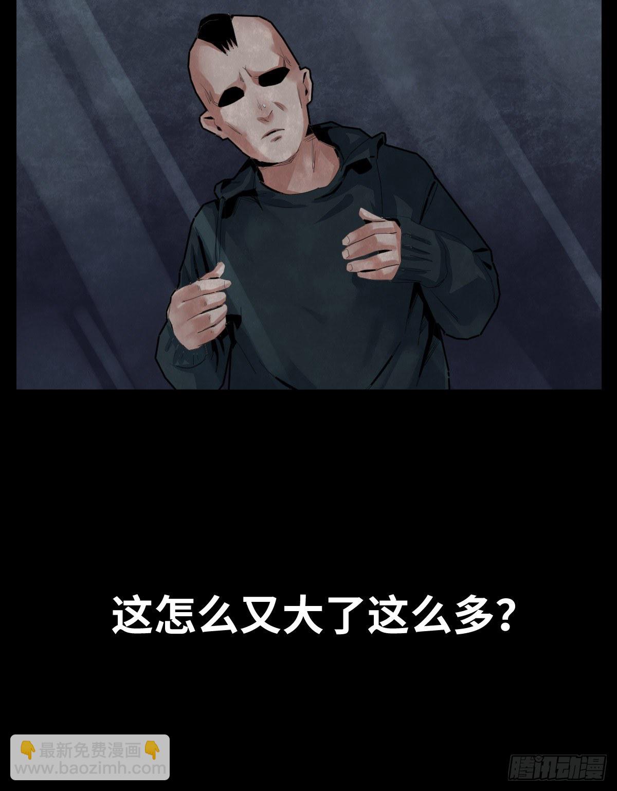 31-晾衣架31
