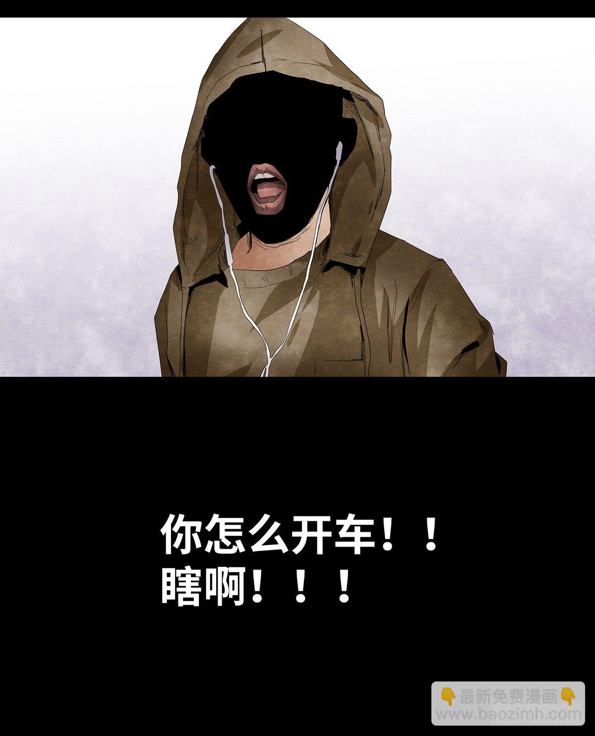 11-聚会17