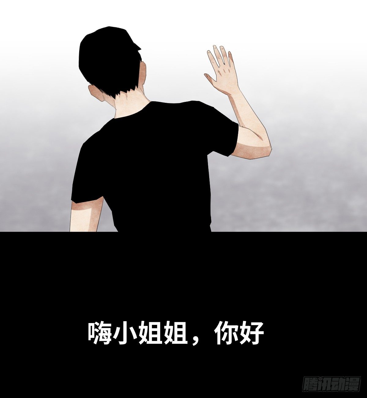 13-观（1）31