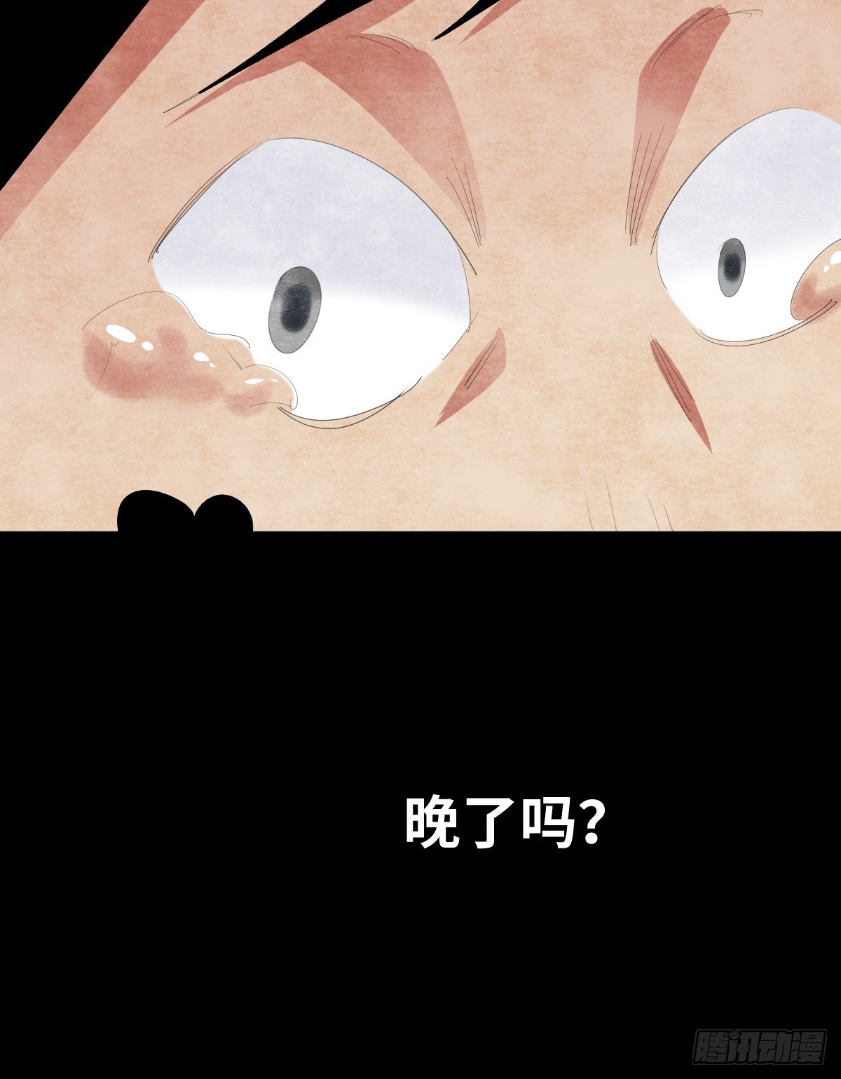 18-观（5）67
