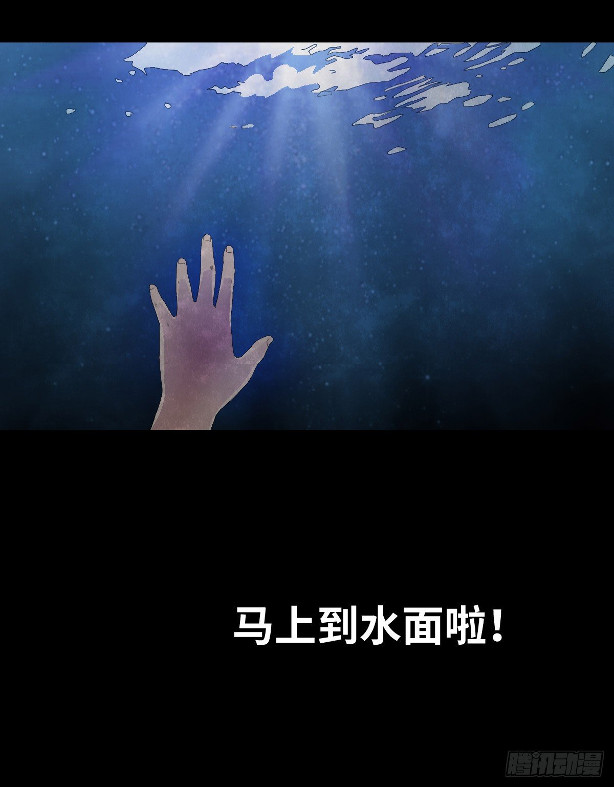 21-潮湿（1）40