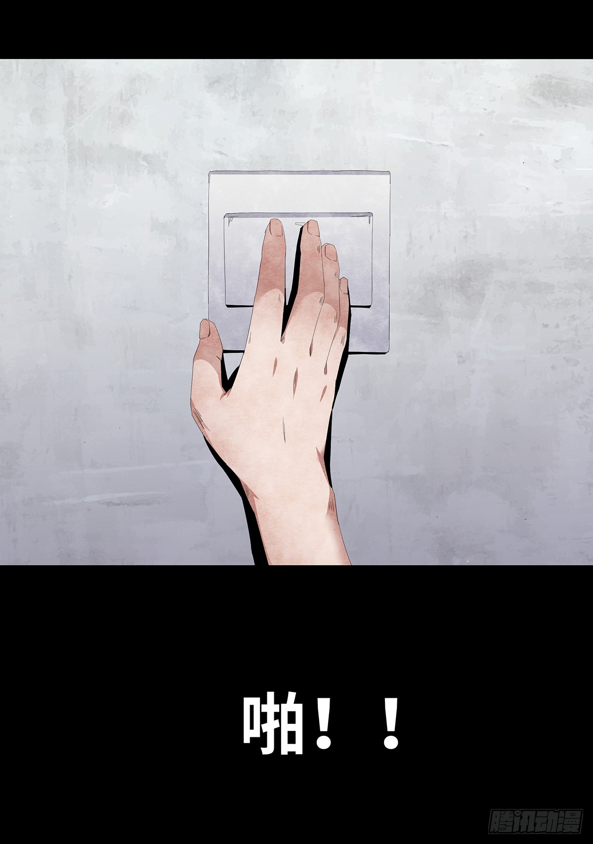 06-游戏20
