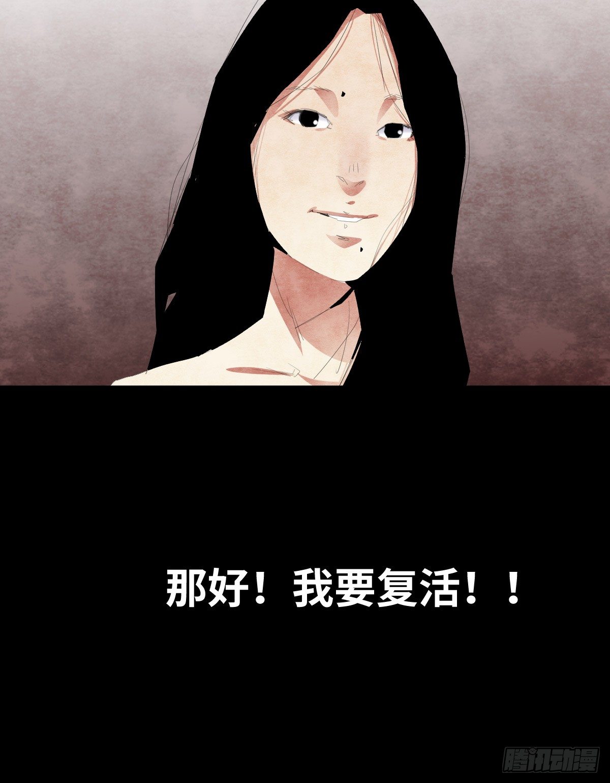 19-复仇19