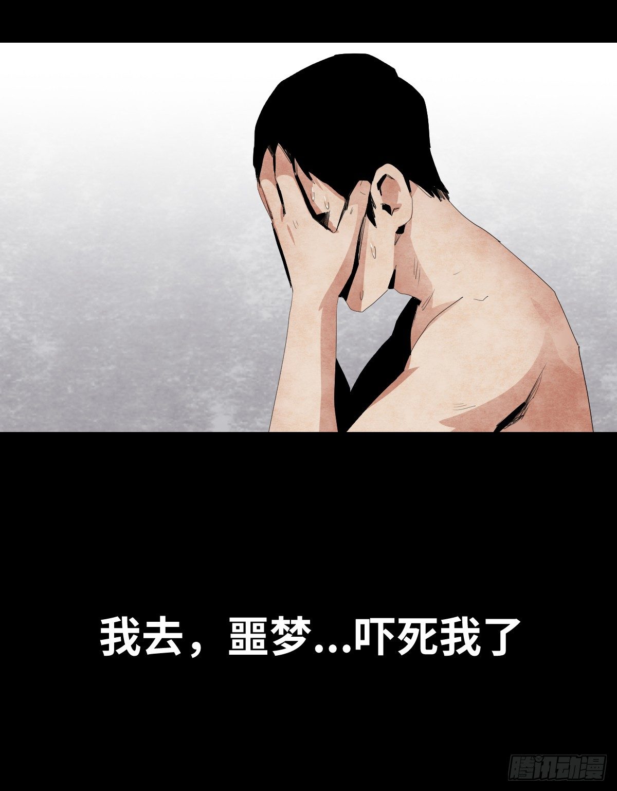 16-观（3）5