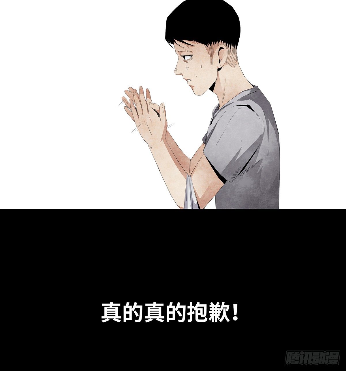 08-样子69