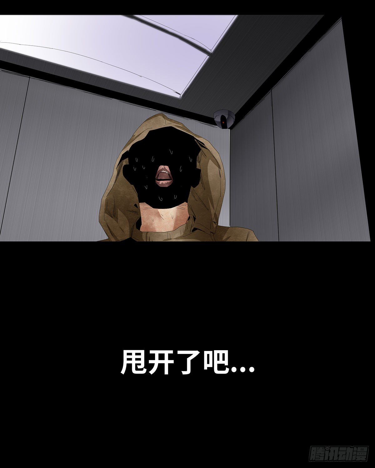 11-聚会49