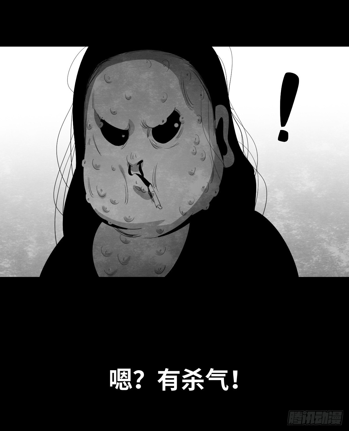 15-国庆特别篇8