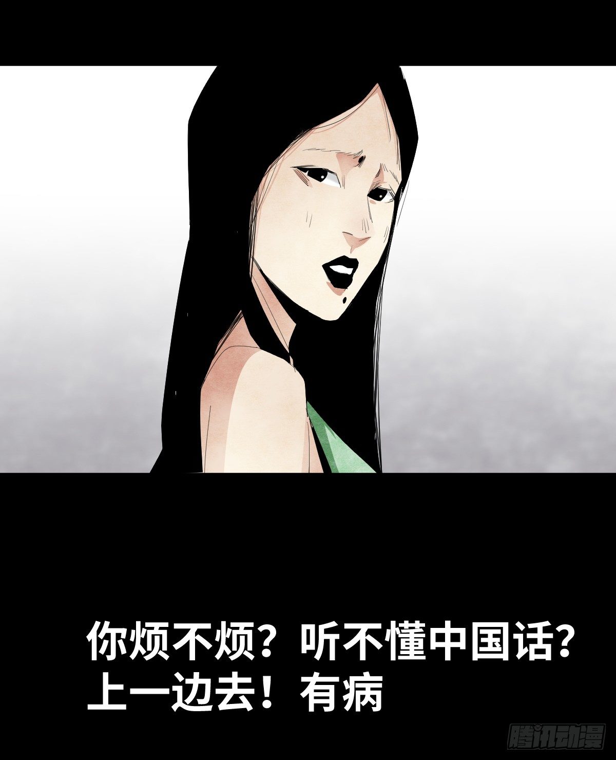 13-观（1）38