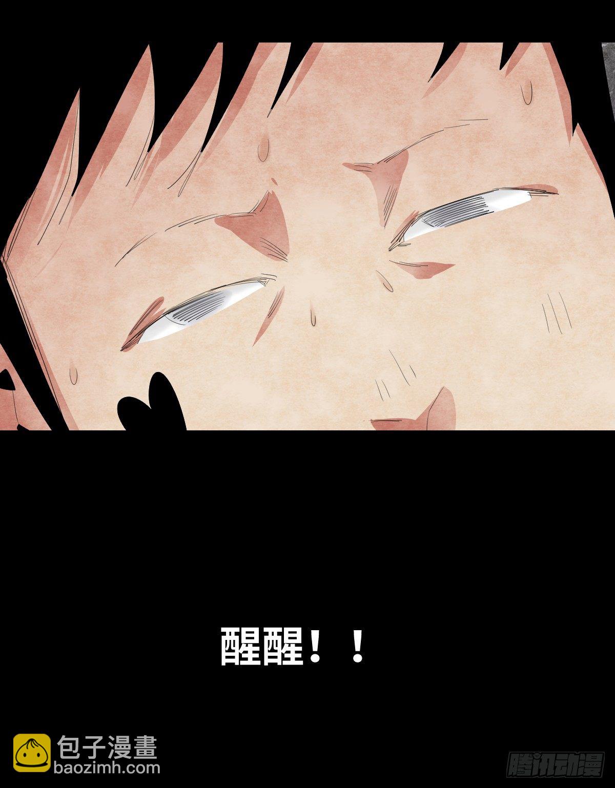 18-观（5）53