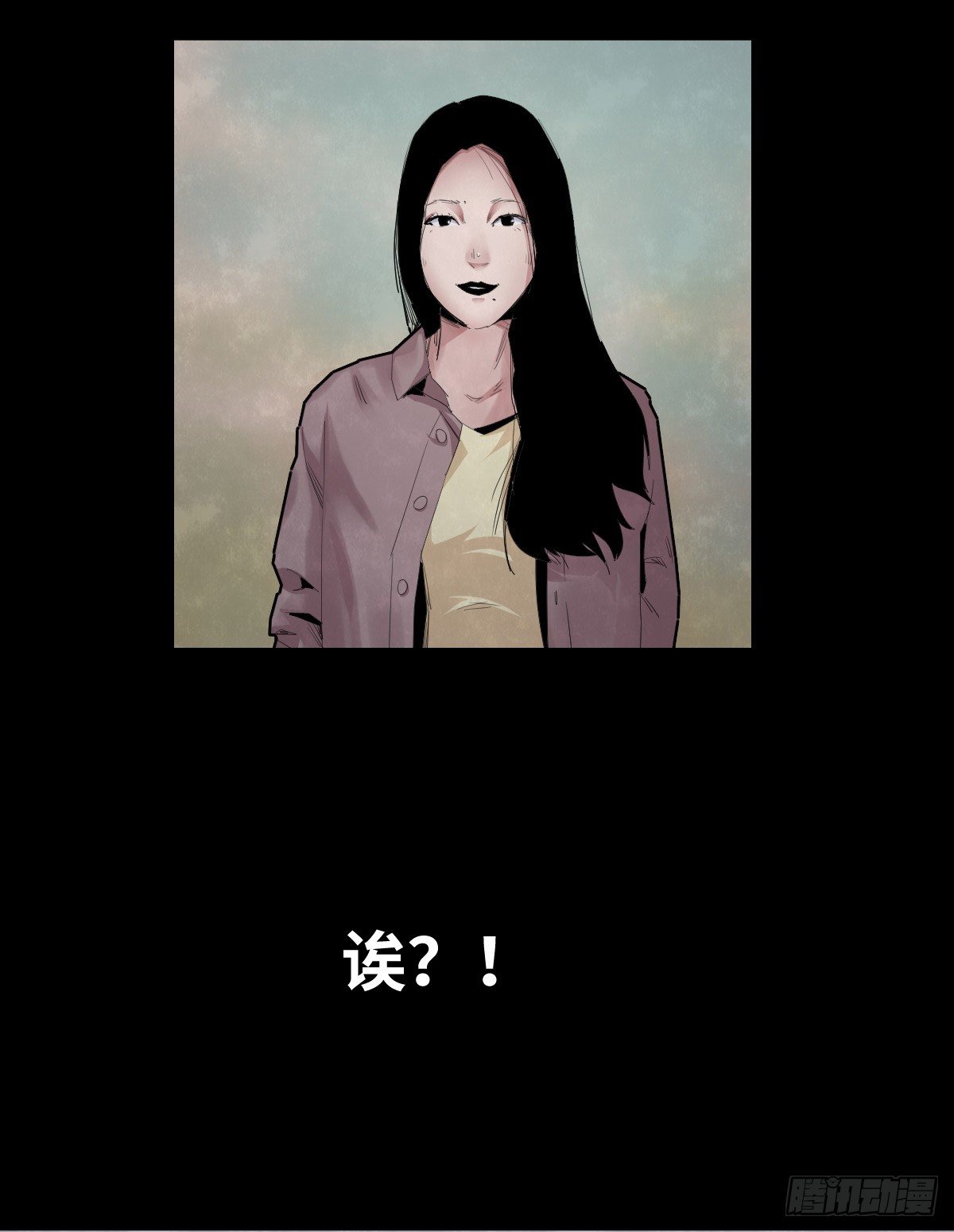 32-树与四爷18