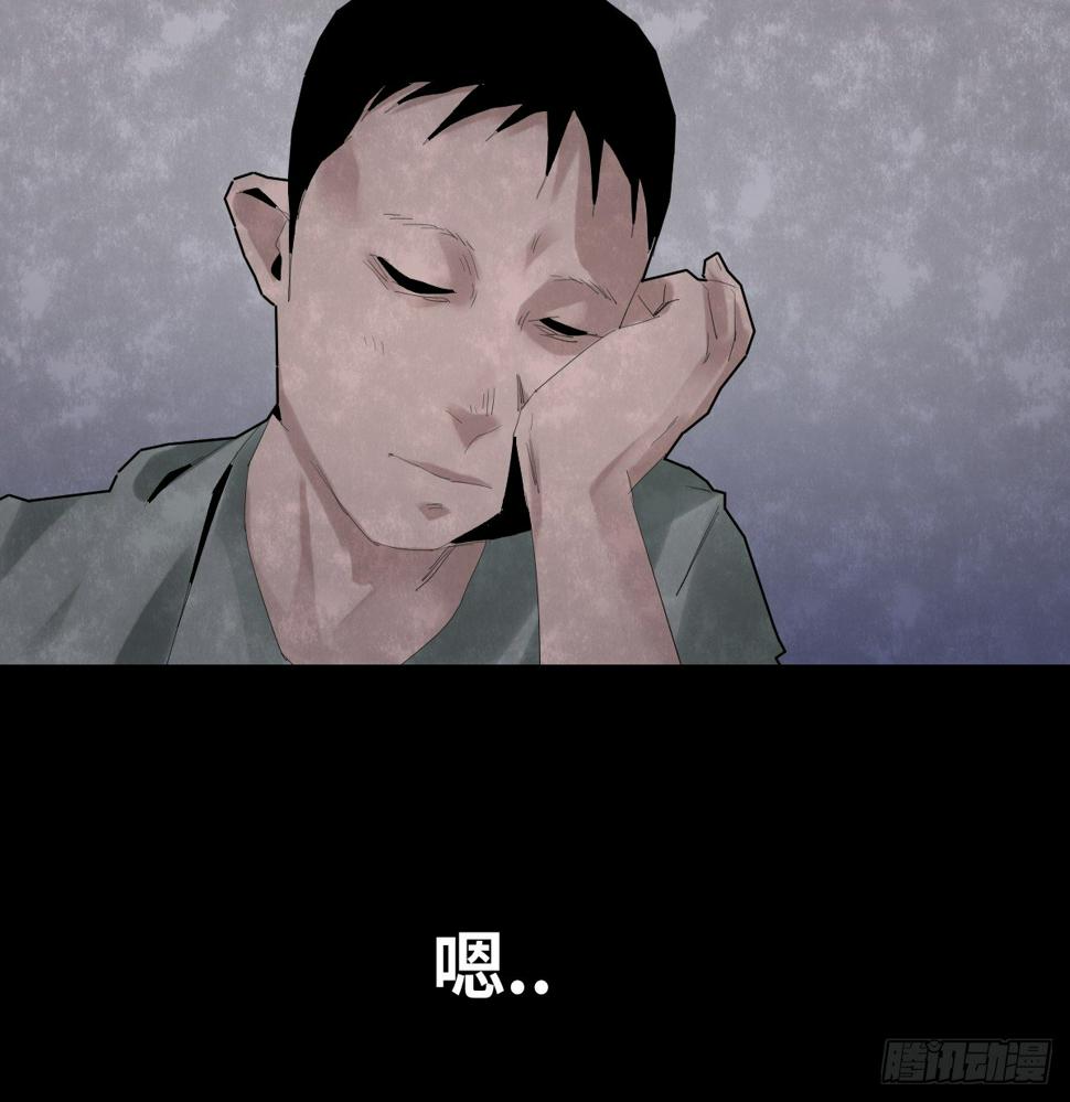 37-终章86
