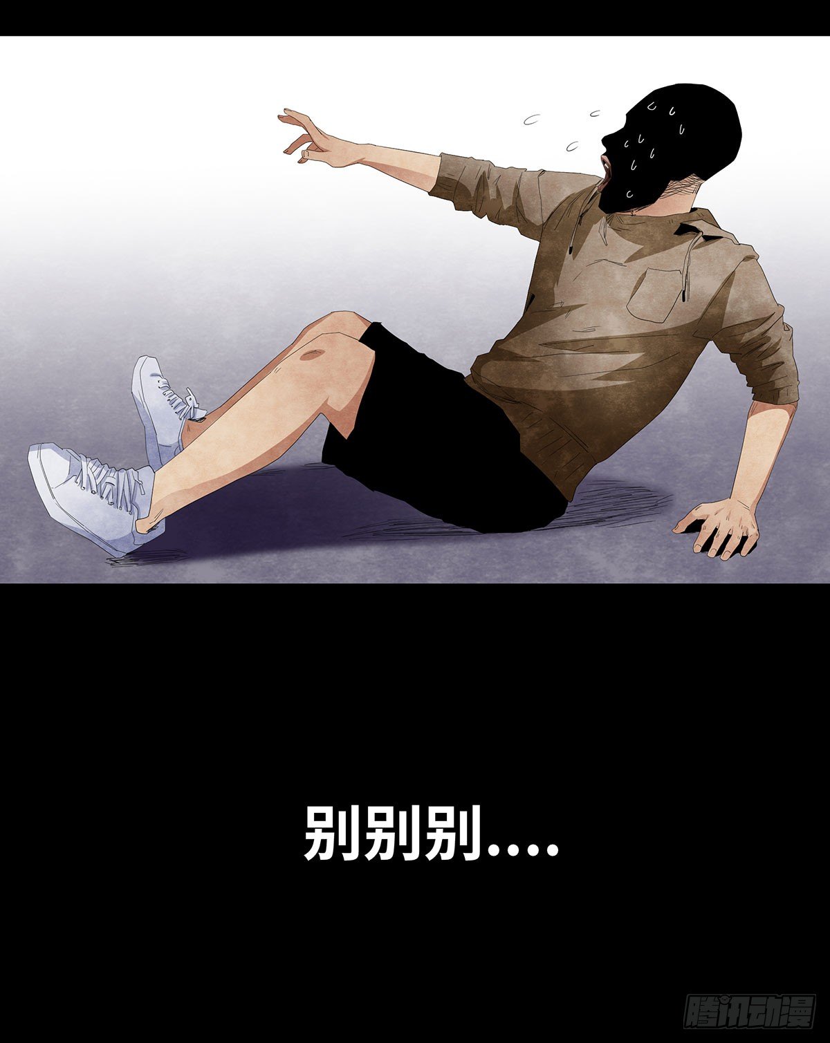 11-聚会70
