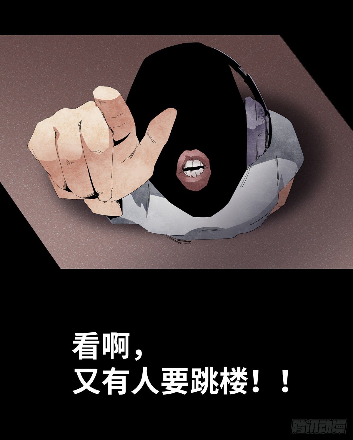 09-人梯61