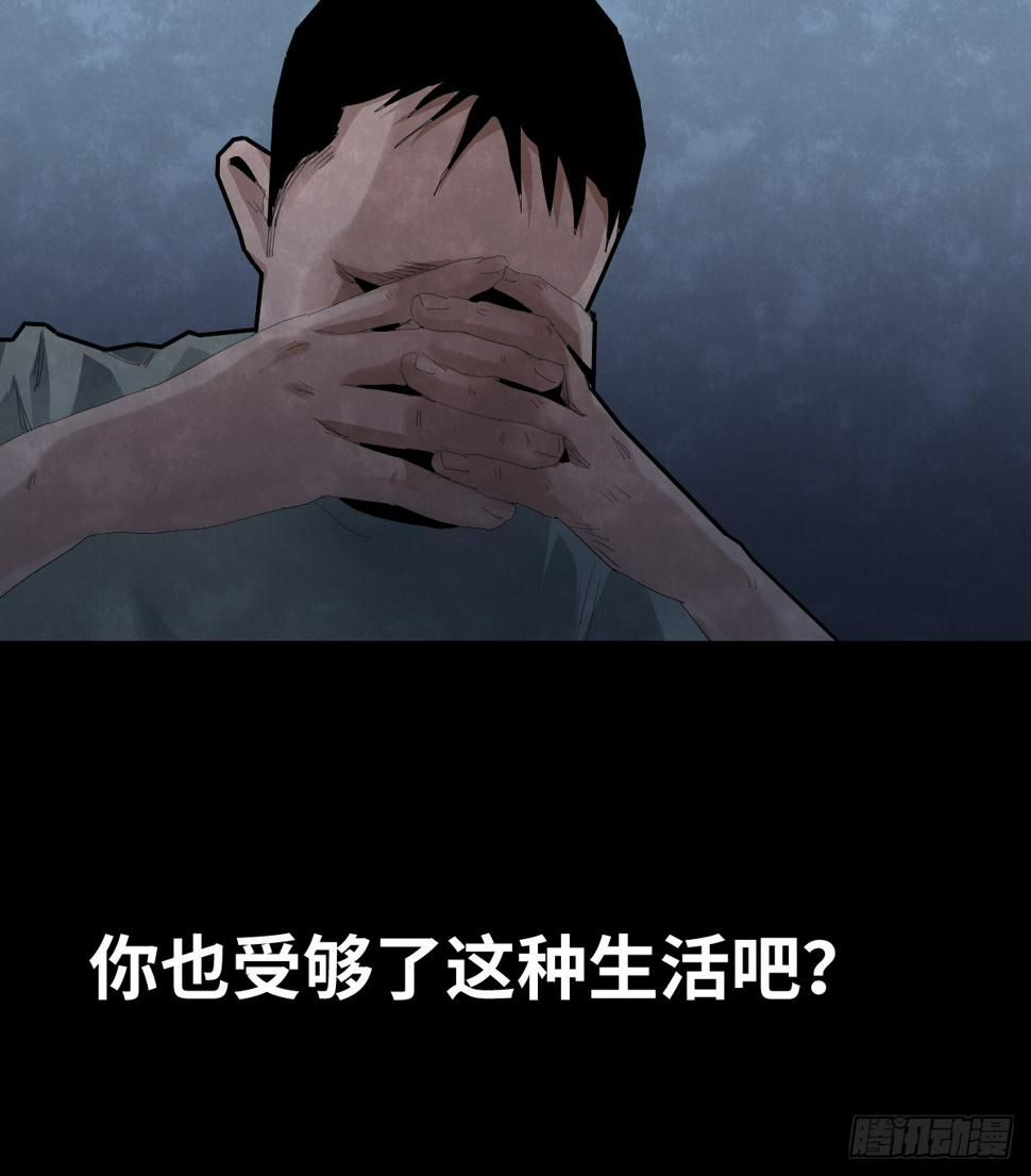 37-终章32