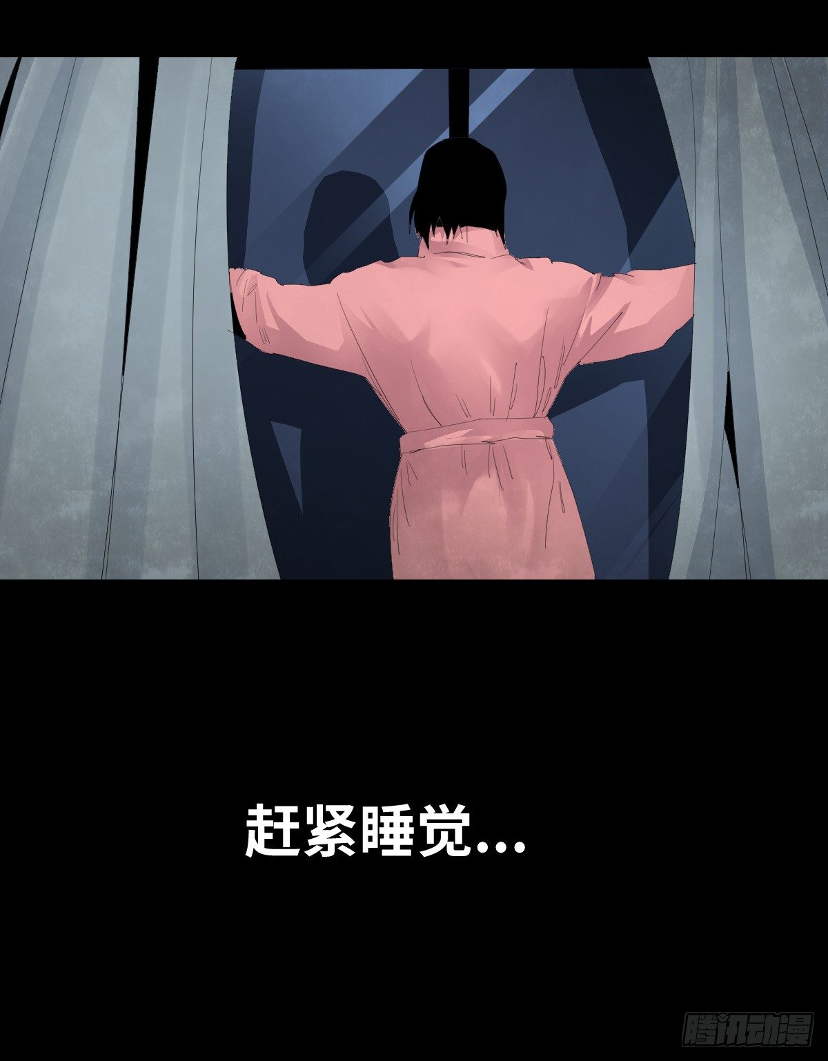 21-潮湿（1）58