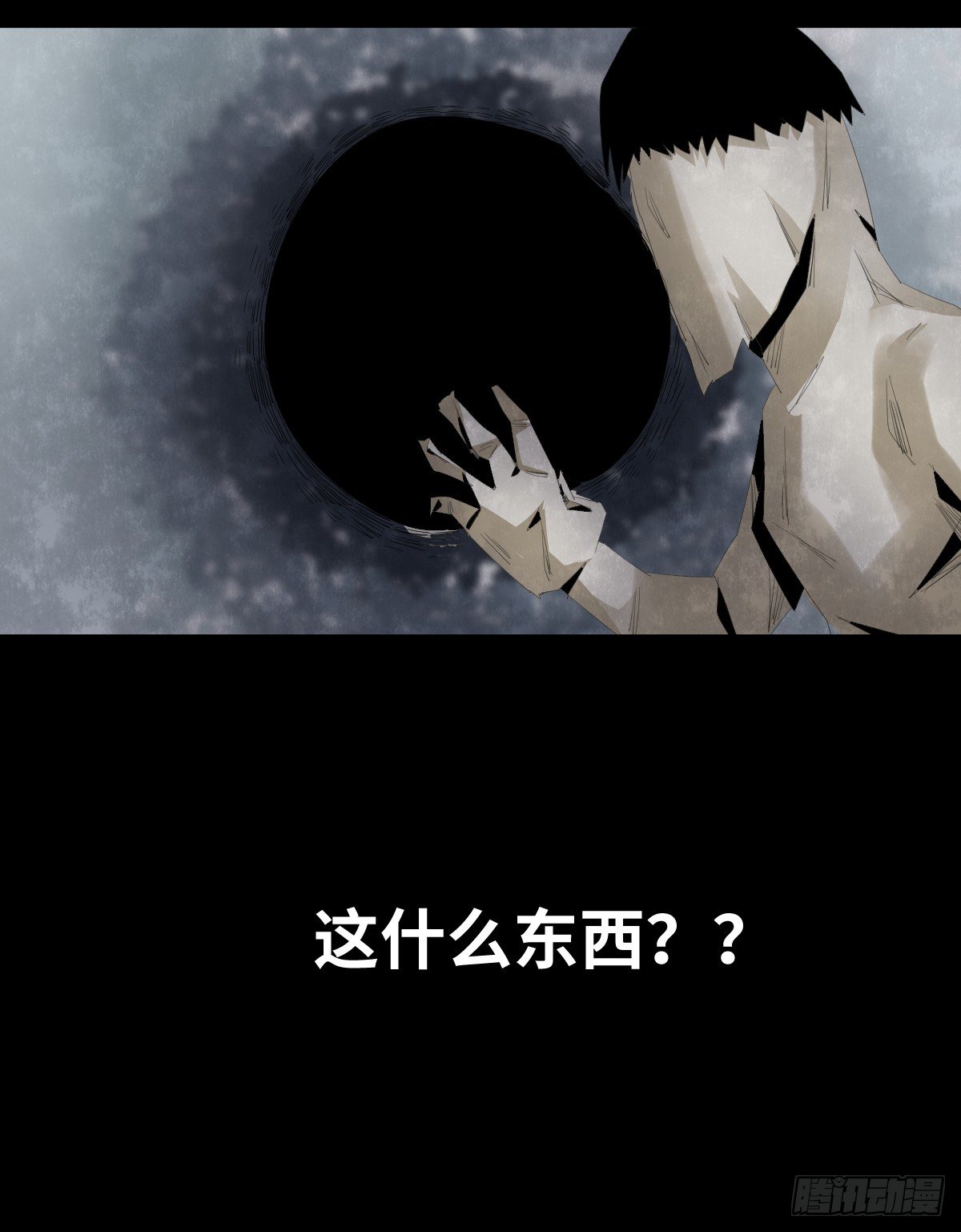 25-手纸（1）38
