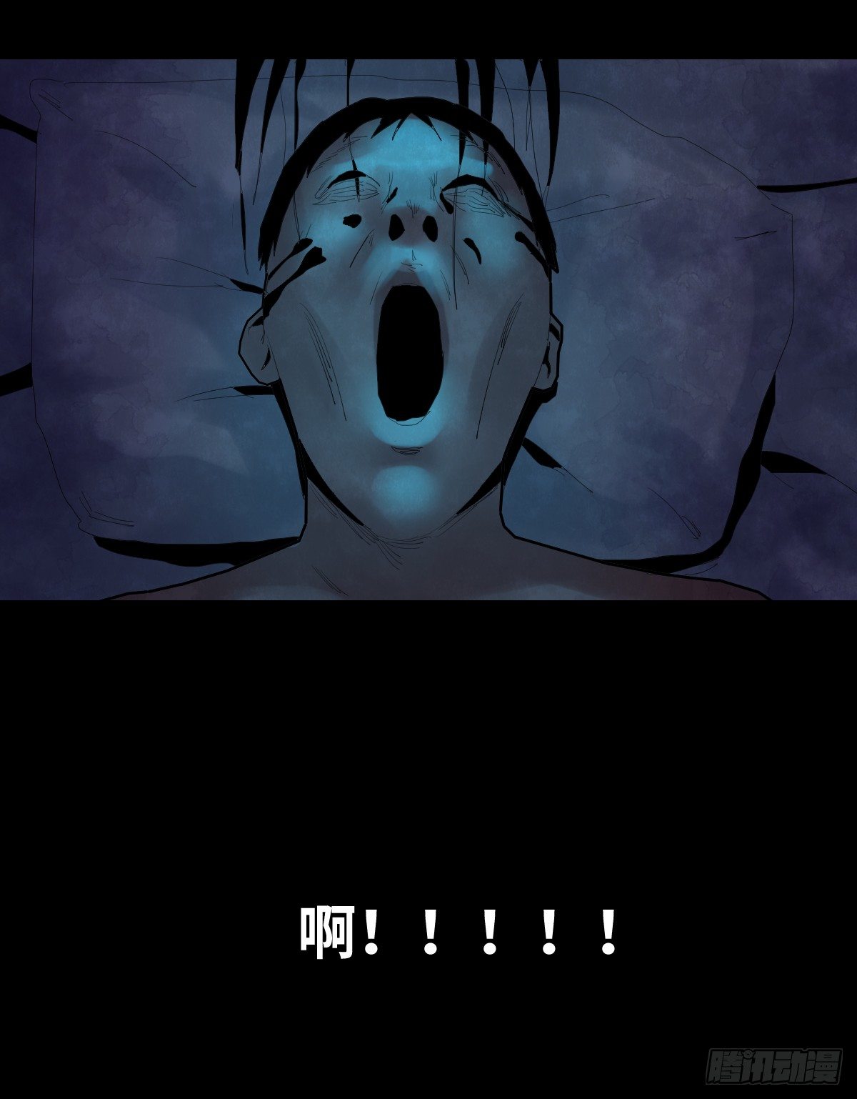 30-共享单车（2）46