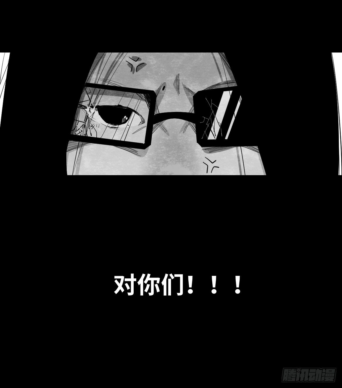 15-国庆特别篇12