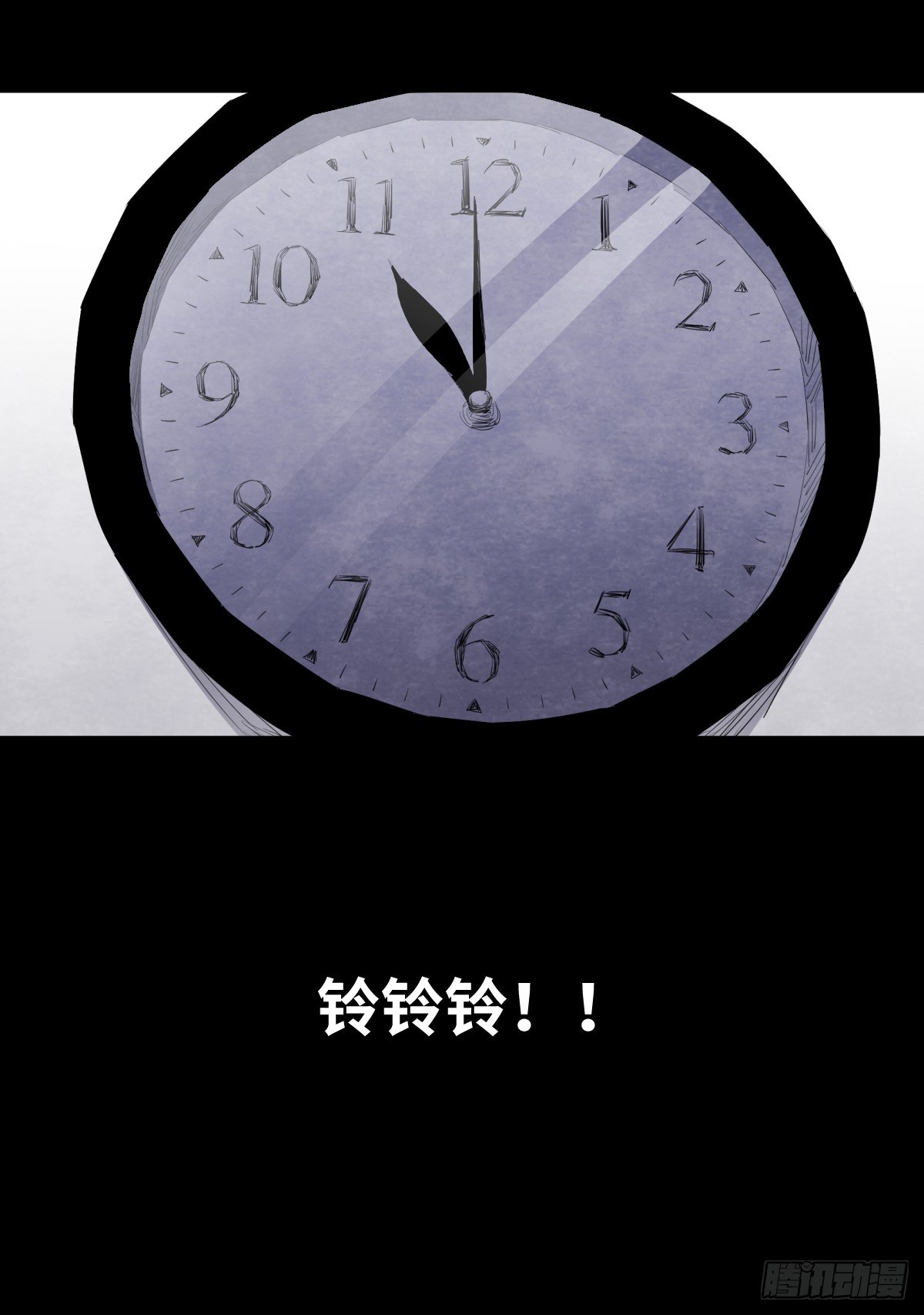 12-教师节36