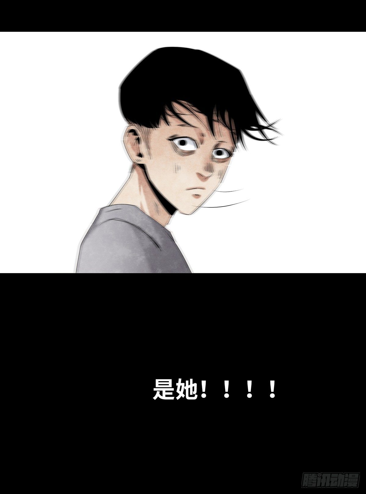 08-样子72
