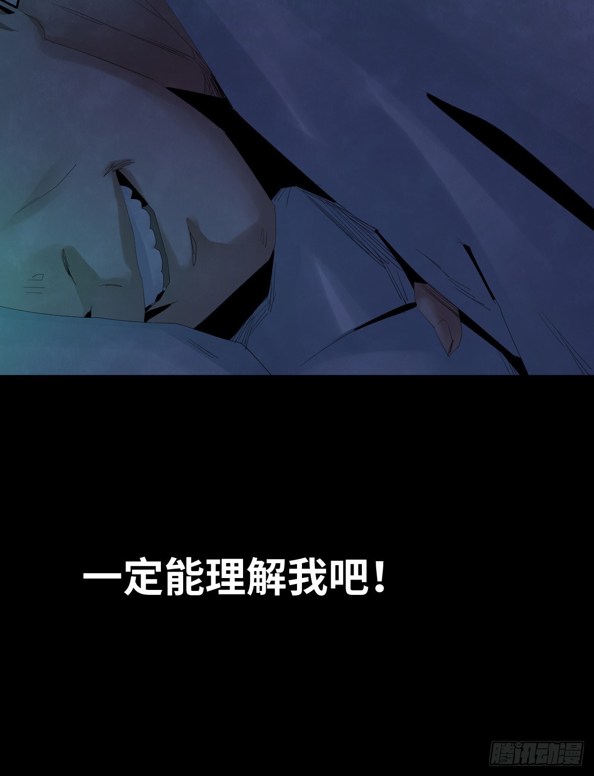 32-树与四爷61