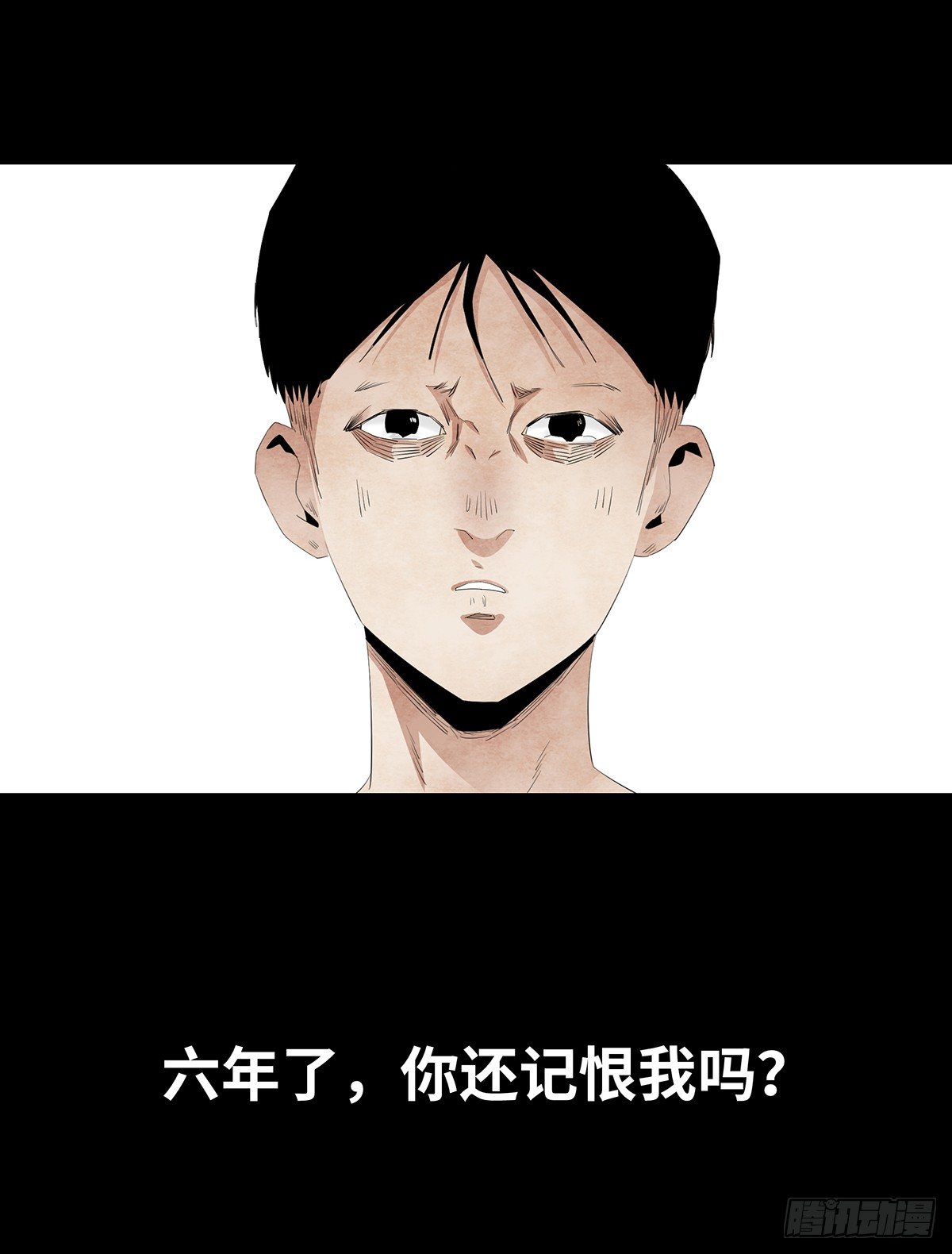 08-样子78