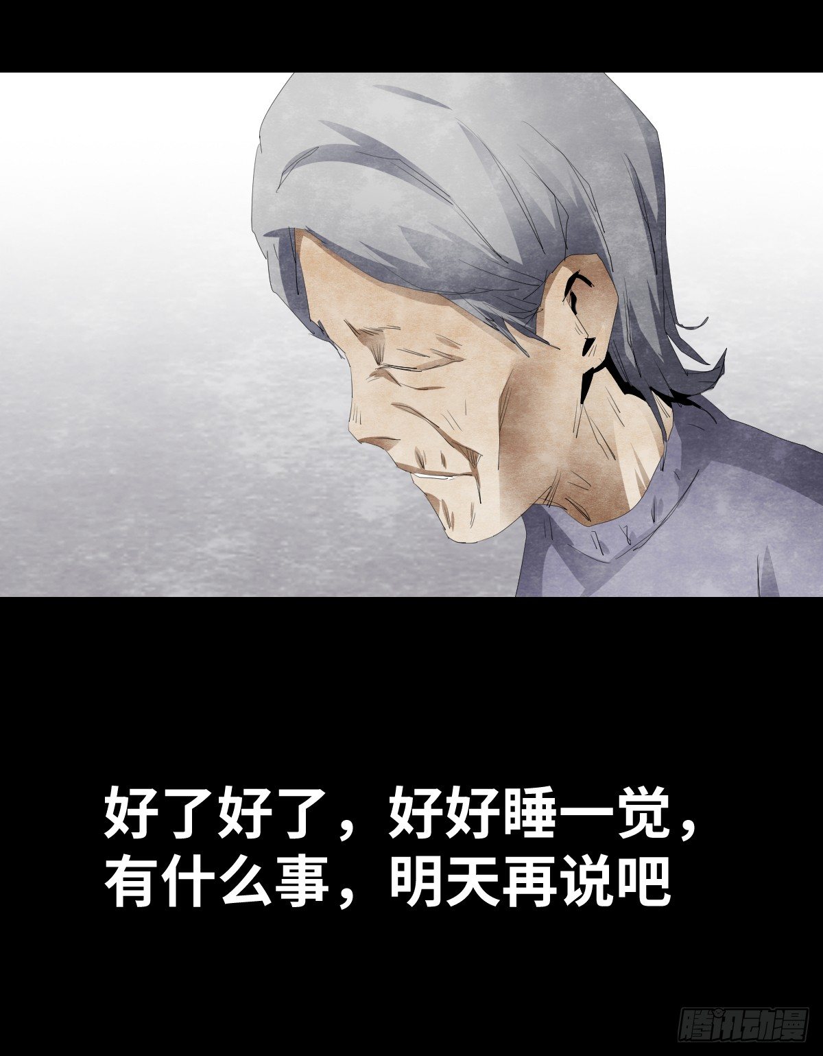 18-观（5）18