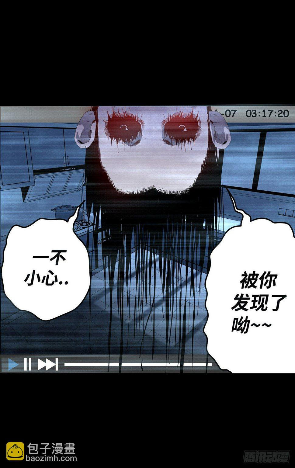 01-滴答滴答67