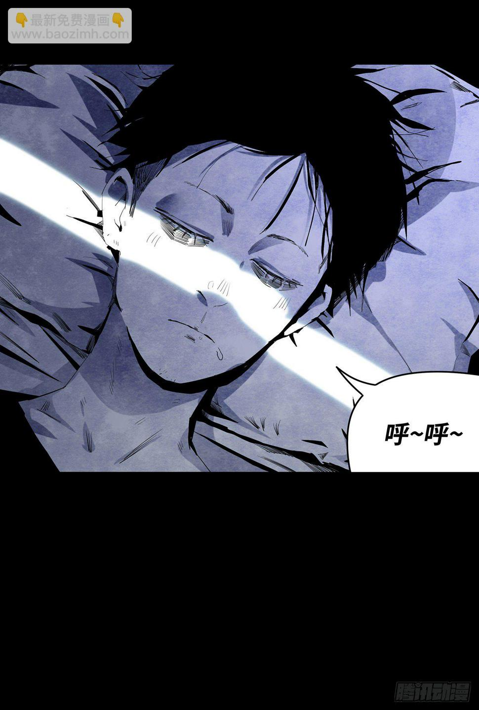 01-滴答滴答40