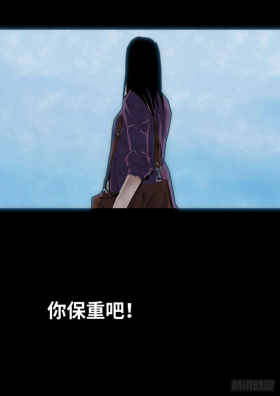 37-终章118