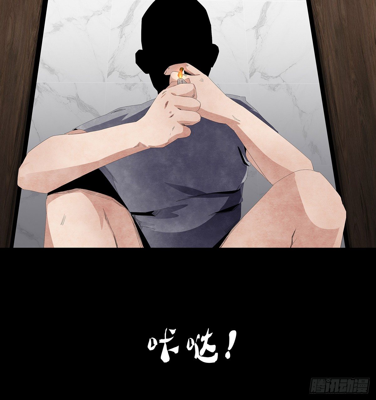 07-打火机22