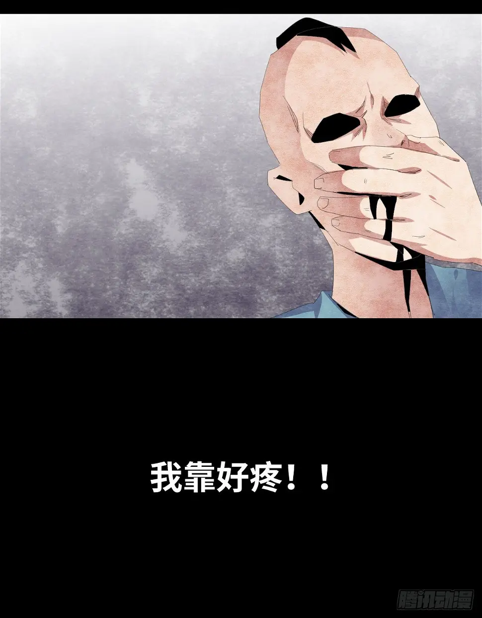 20-杯子68