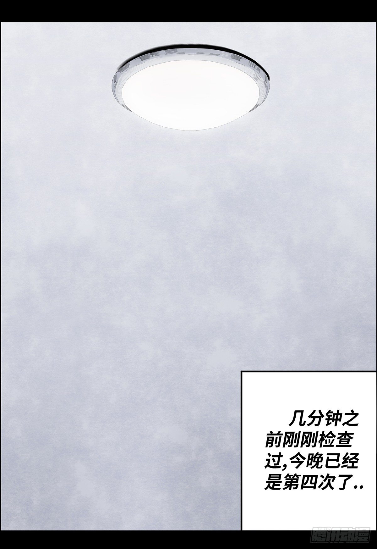 01-滴答滴答16