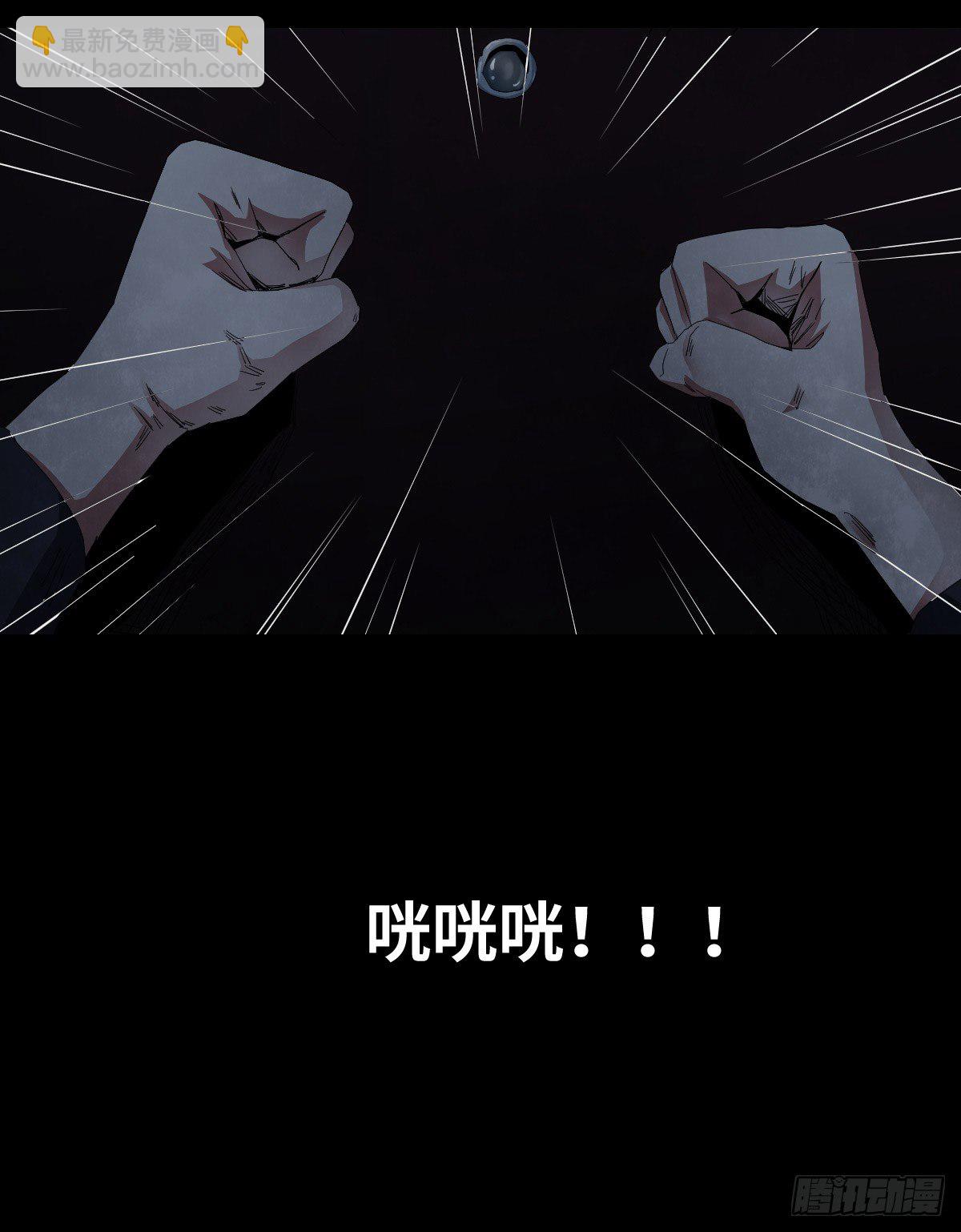 21-潮湿（1）79