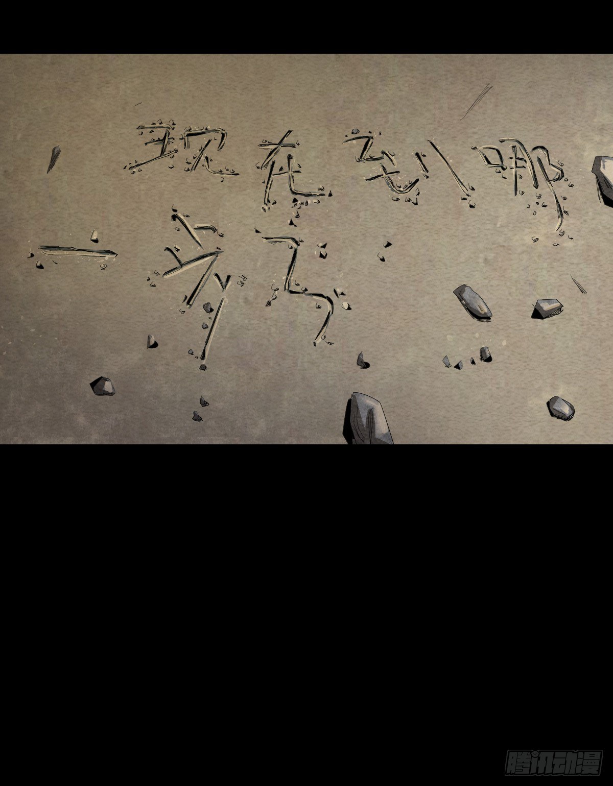 23-潮湿（3）12