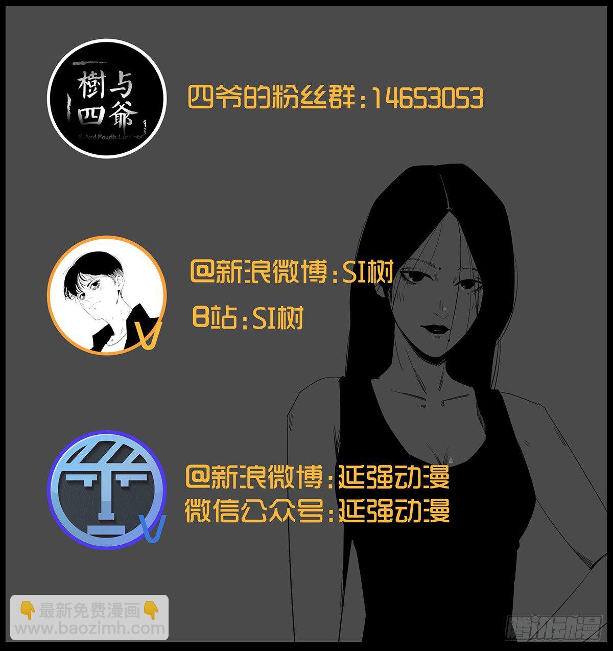 08-样子114