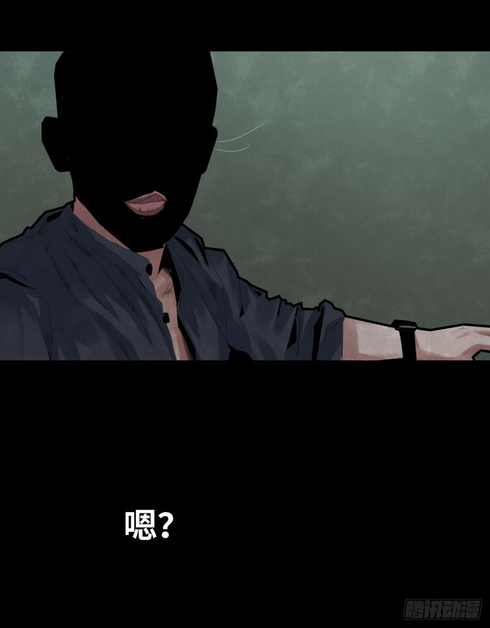 35-雨伞（1）10