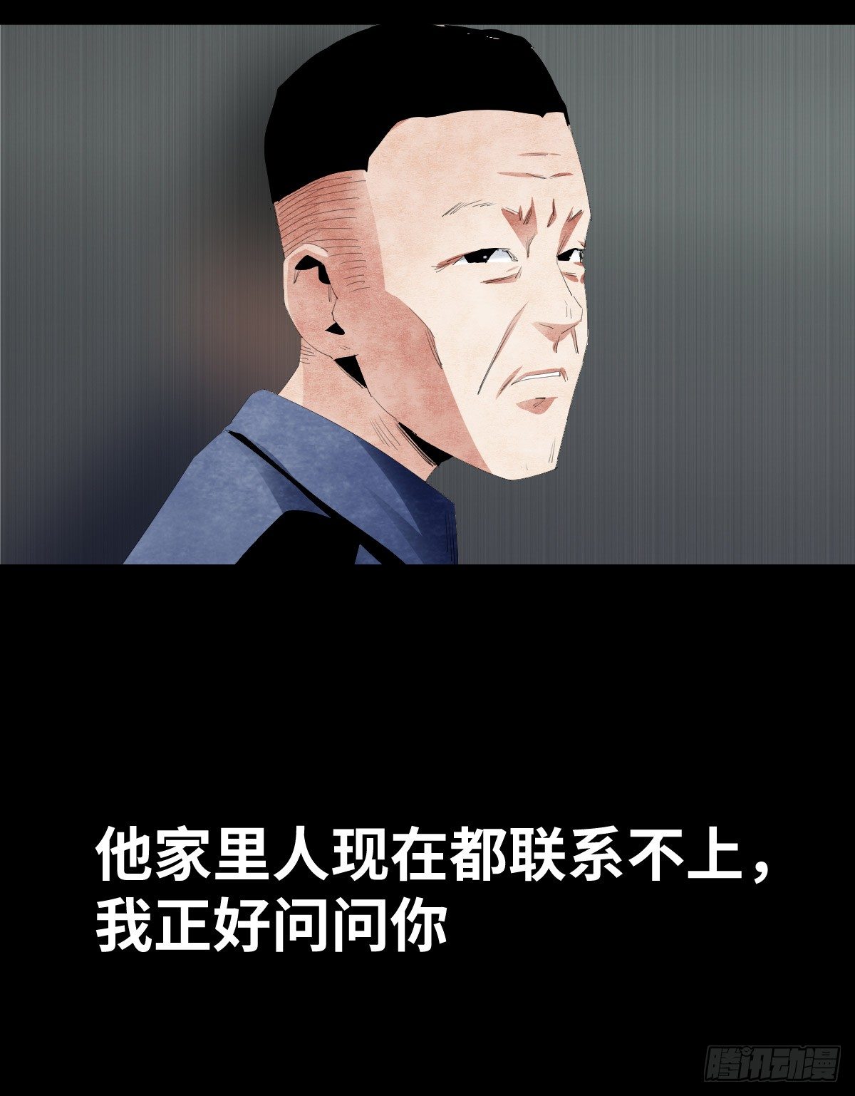 17-观（4）20