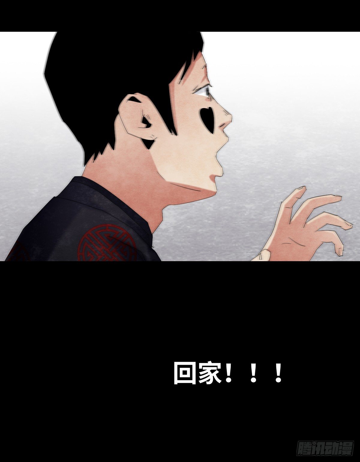 18-观（5）60