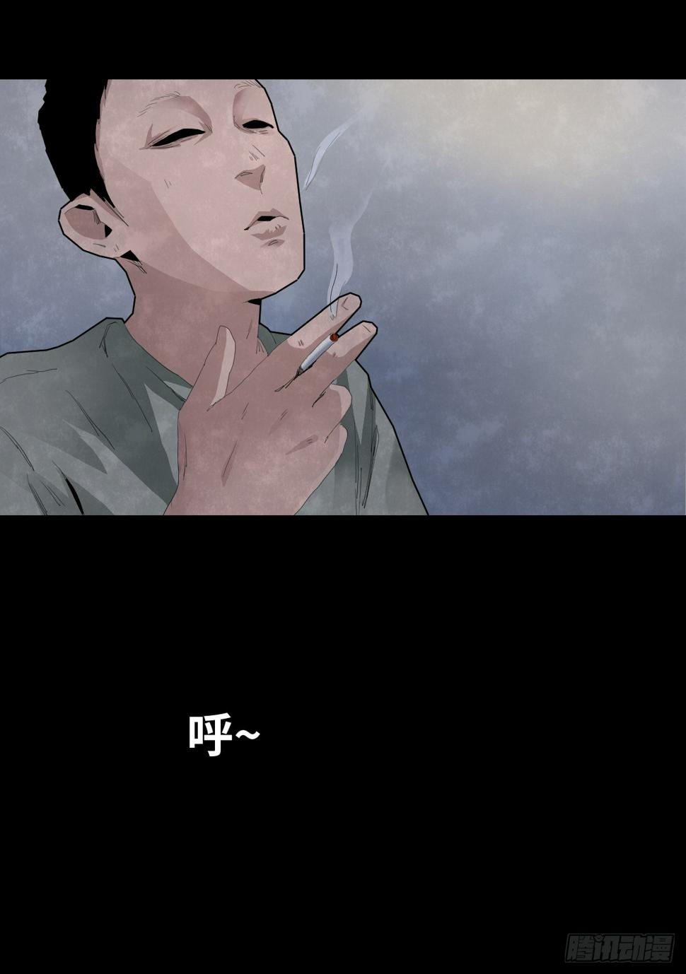37-终章82