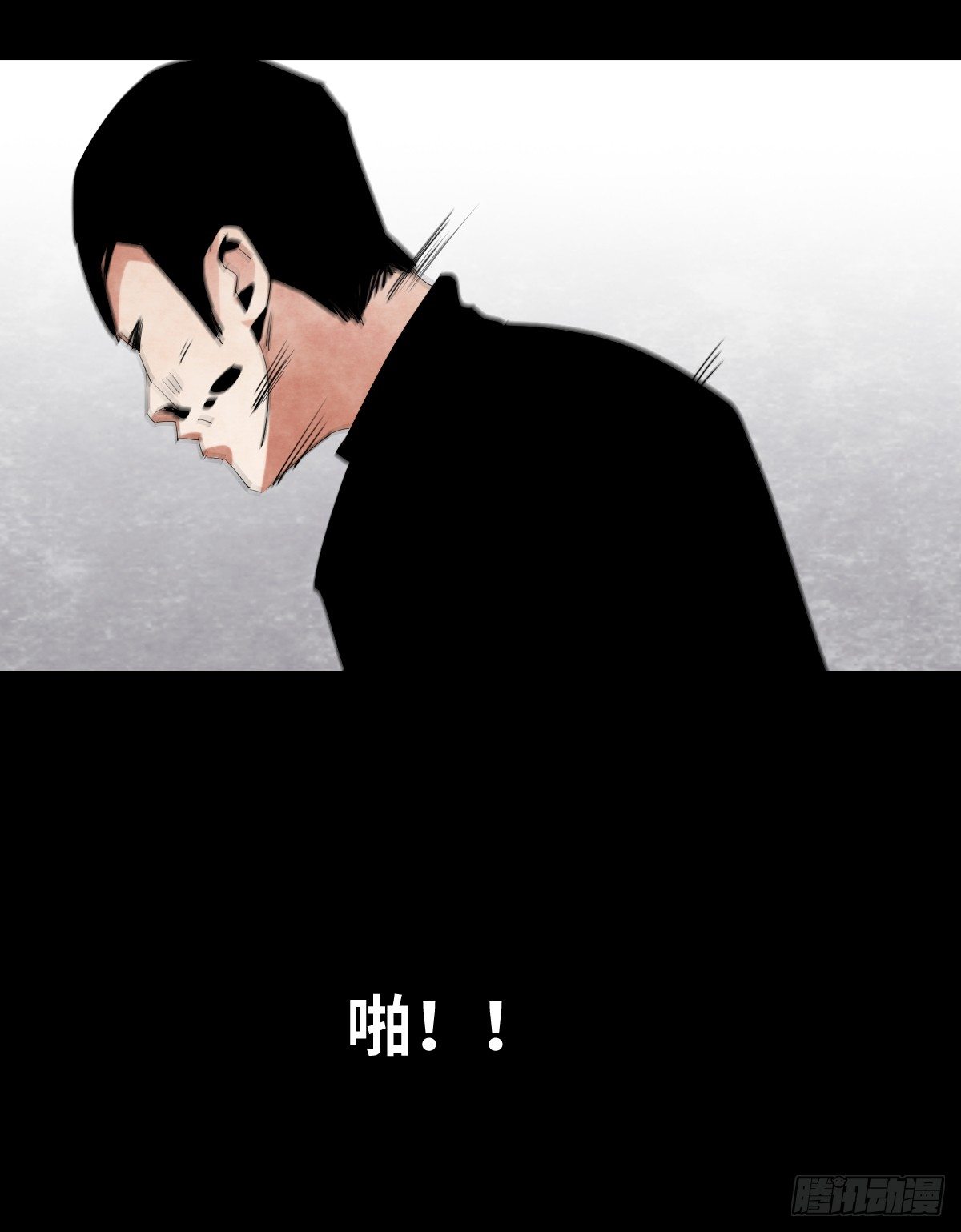 16-观（3）39