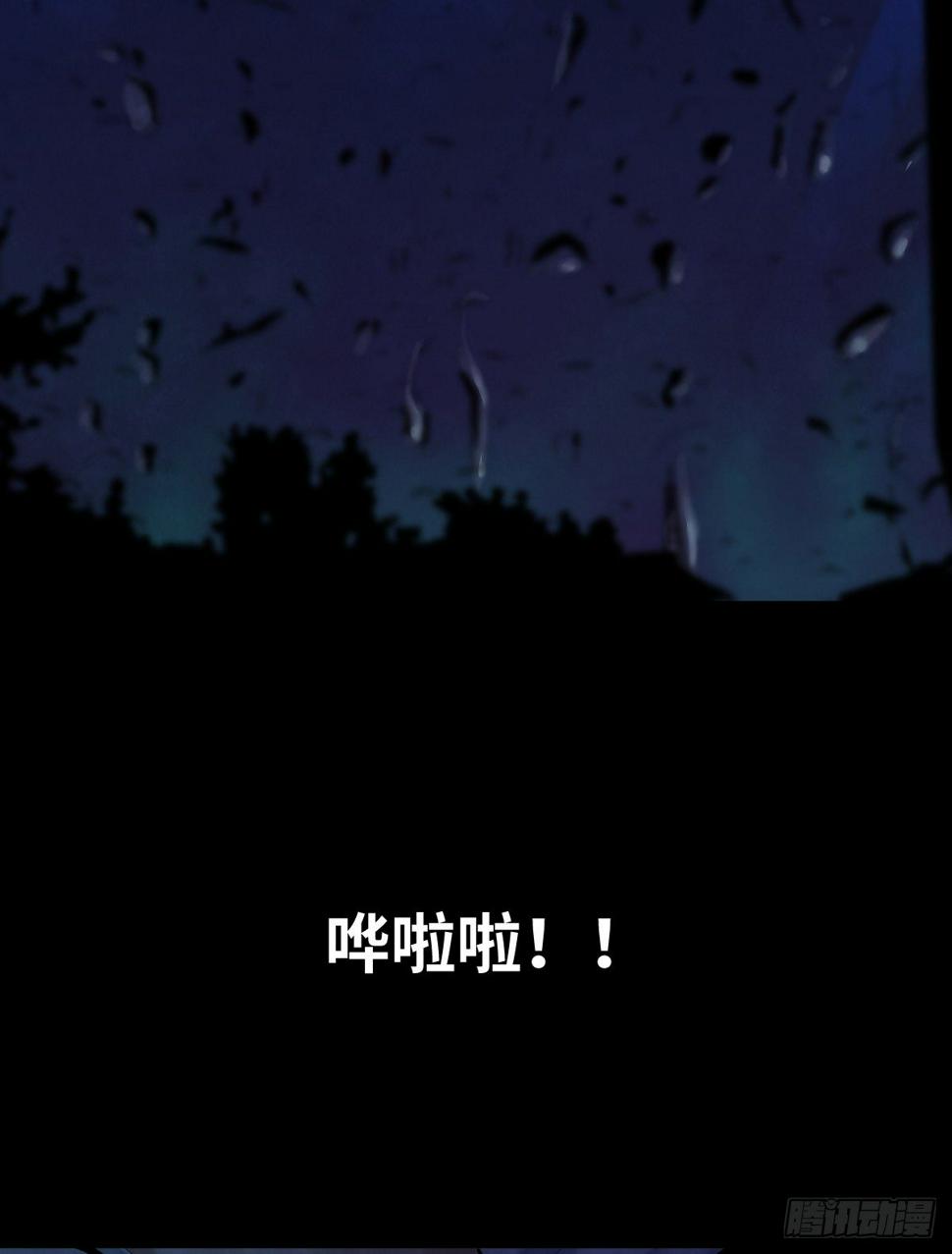 35-雨伞（1）16