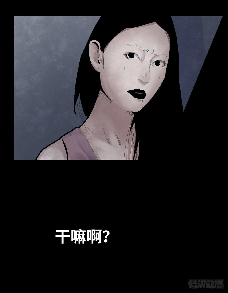 35-雨伞（1）35