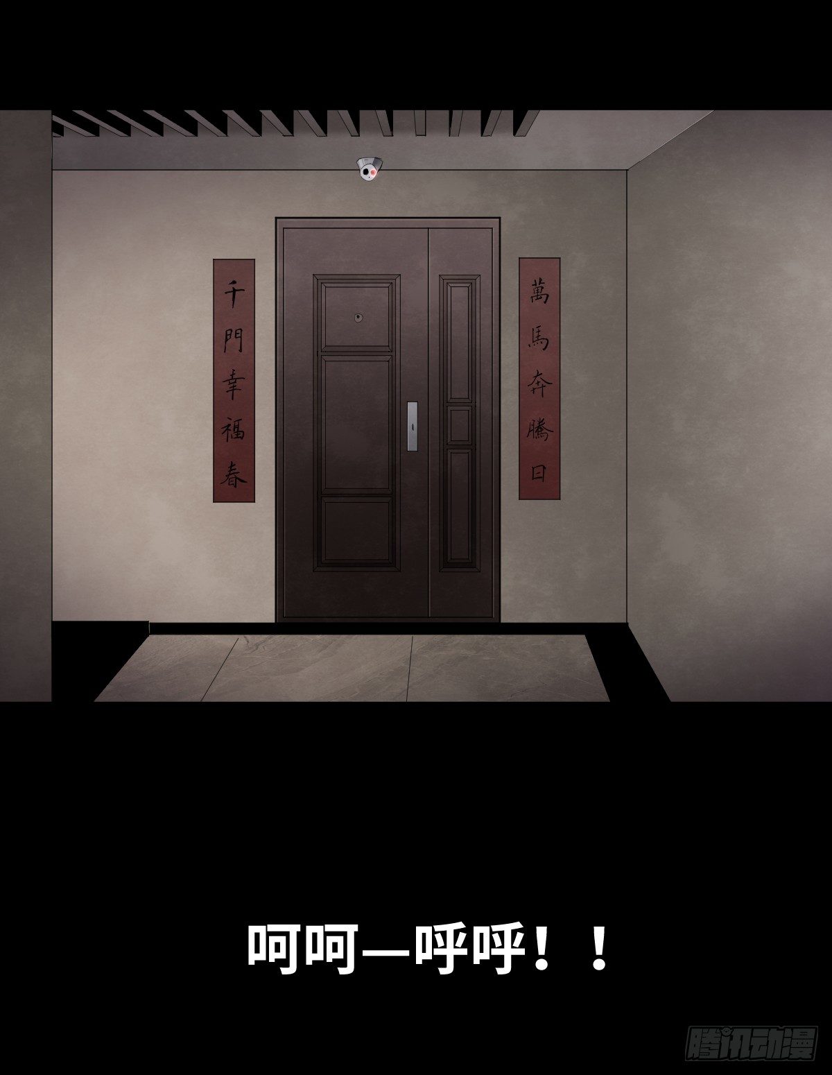 13-观（1）3