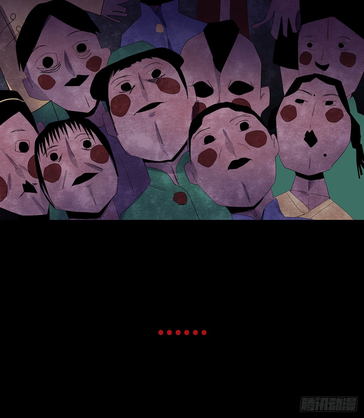 11-聚会69