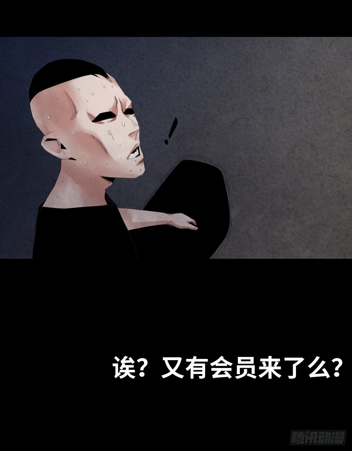 27-健身（1）40