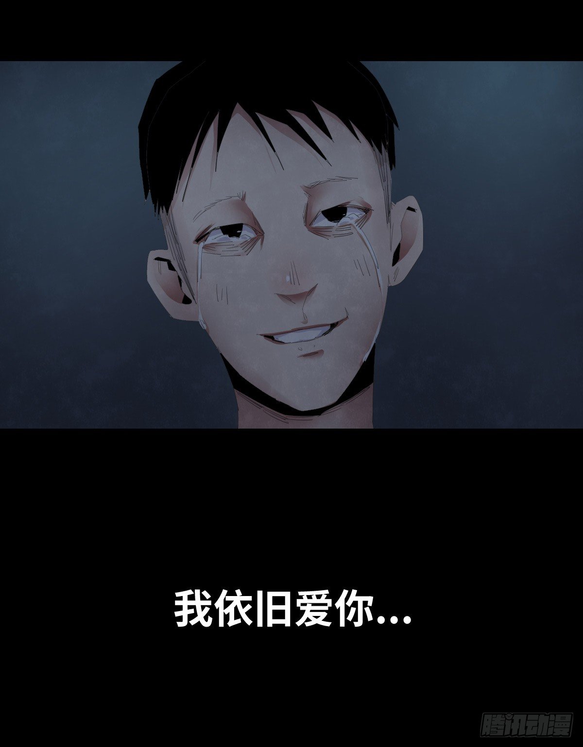 26-手纸（2）40