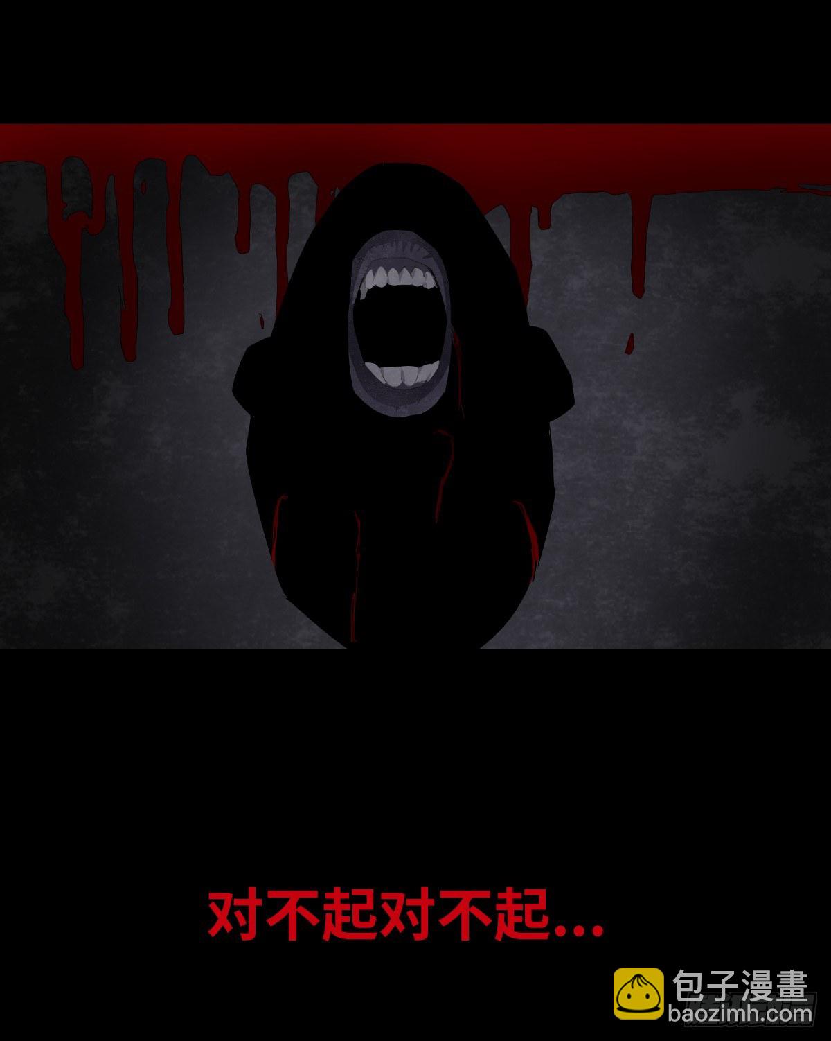 16-观（3）2