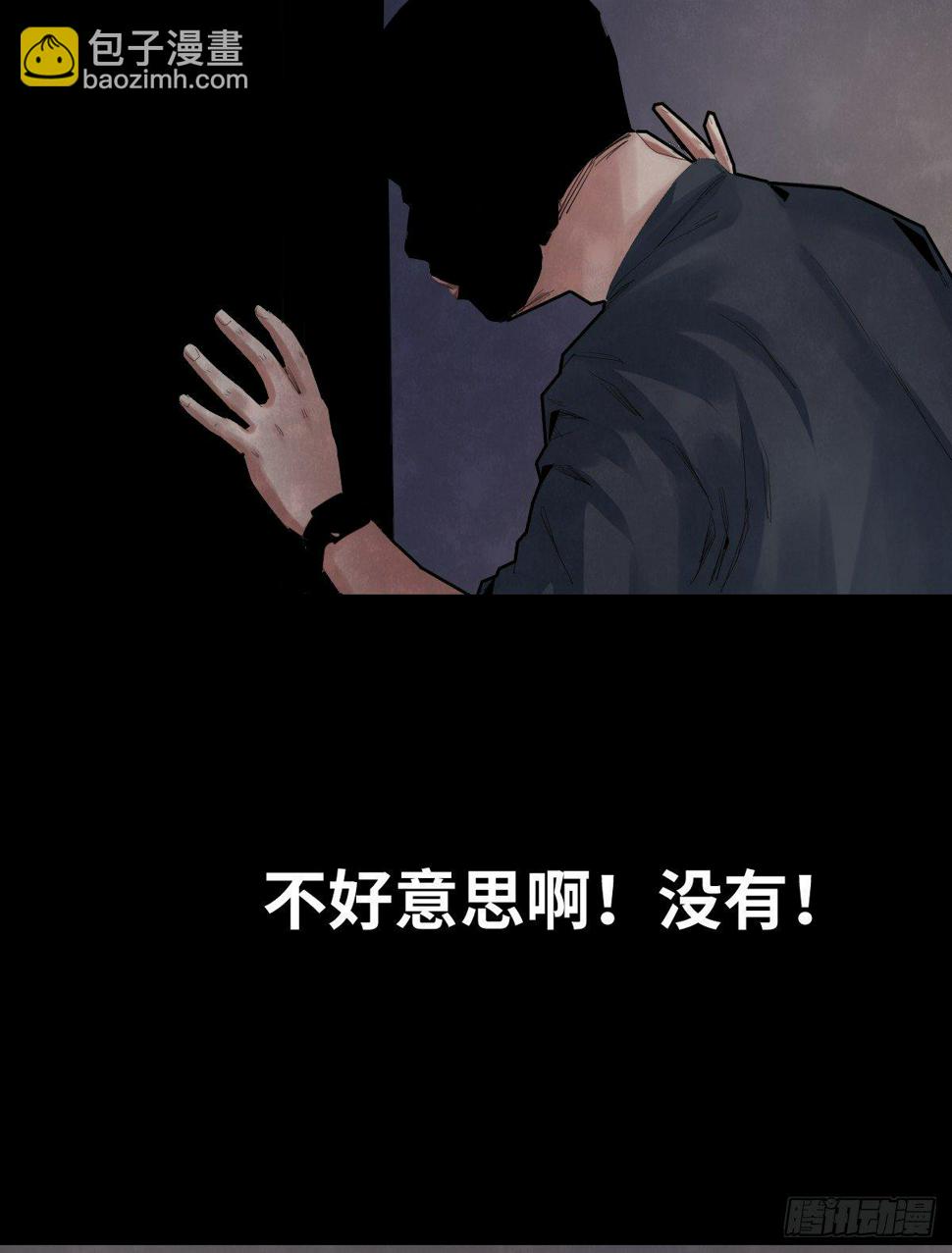 35-雨伞（1）14