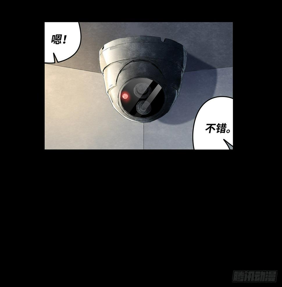 01-滴答滴答38